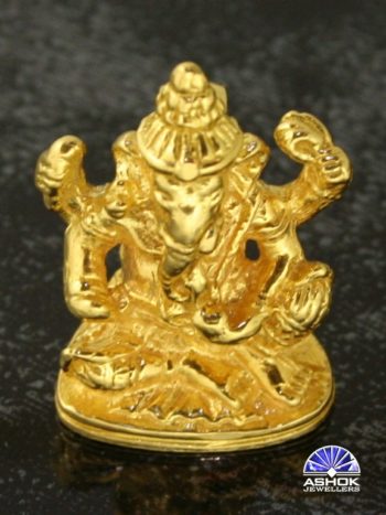 Ganesha Pendant P0320