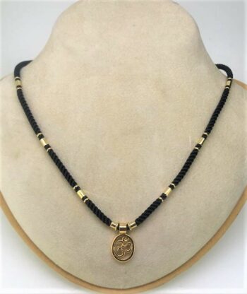 Neck Chain
